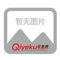 供應(yīng)登山扣收音機(jī)(圖)